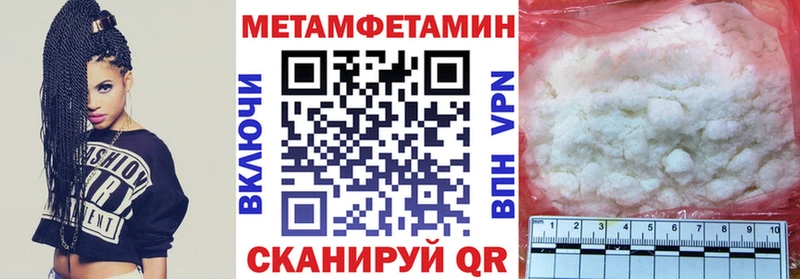 продажа наркотиков  Маркс  Amphetamine 97% 
