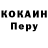 Метадон VHQ Elena Kris