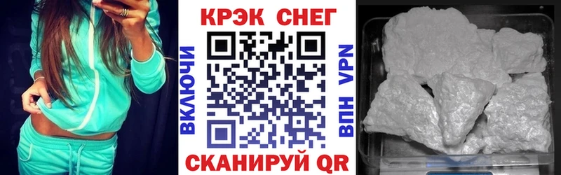 нарко площадка какой сайт  Маркс  КОКАИН VHQ  сколько стоит 