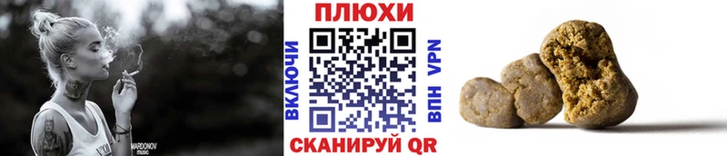 Гашиш гарик  кракен ссылки  Маркс 