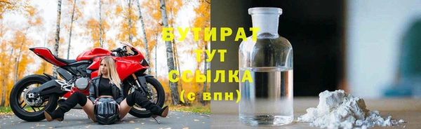 кокаин перу Строитель