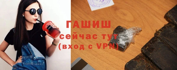 эйфоретик Балабаново