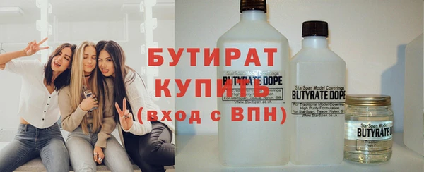 каннабис Баксан