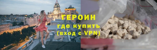 прущий лед Струнино