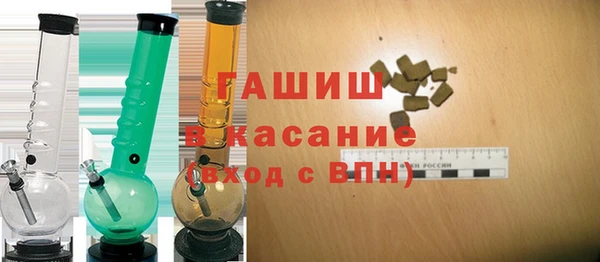 каннабис Баксан