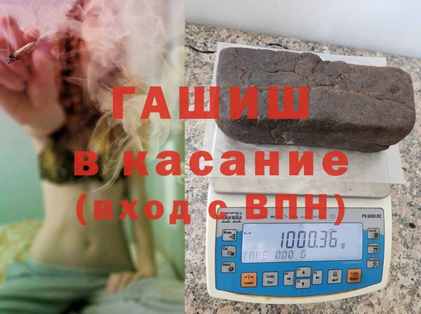 эйфоретик Балабаново