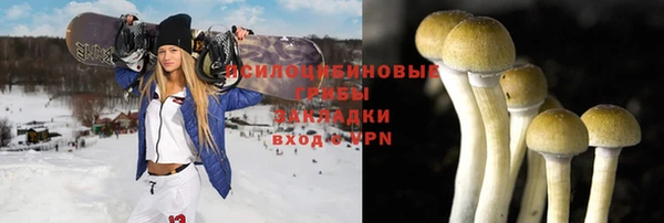 каннабис Баксан
