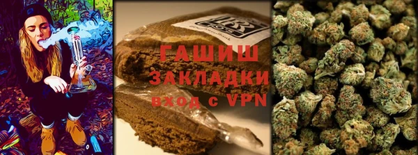 кокаин перу Строитель