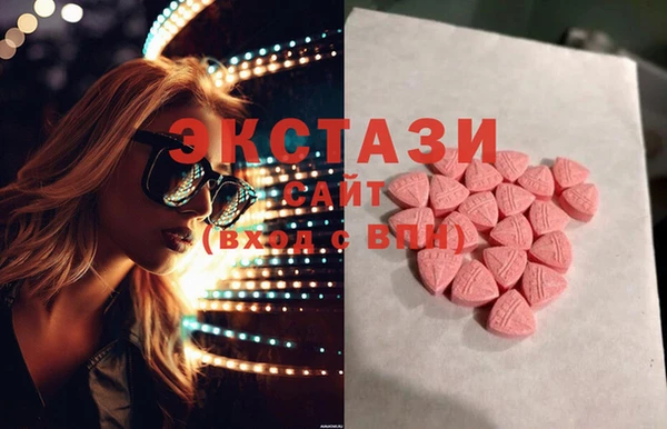 каннабис Баксан
