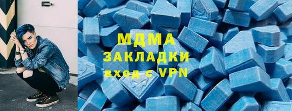 прущий лед Струнино