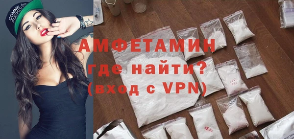 прущий лед Струнино