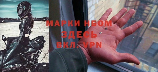 каннабис Баксан