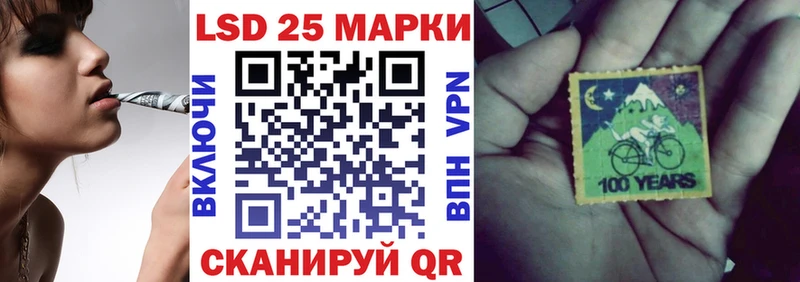 Марки N-bome 1,8мг  Маркс 